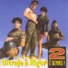 Capa de ULTRAJE A RIGOR - CIÚME